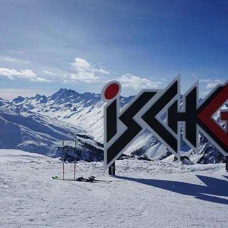 דירה Salner אישגל